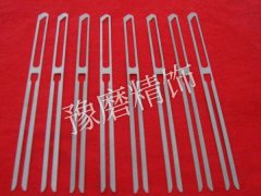 精密停經片