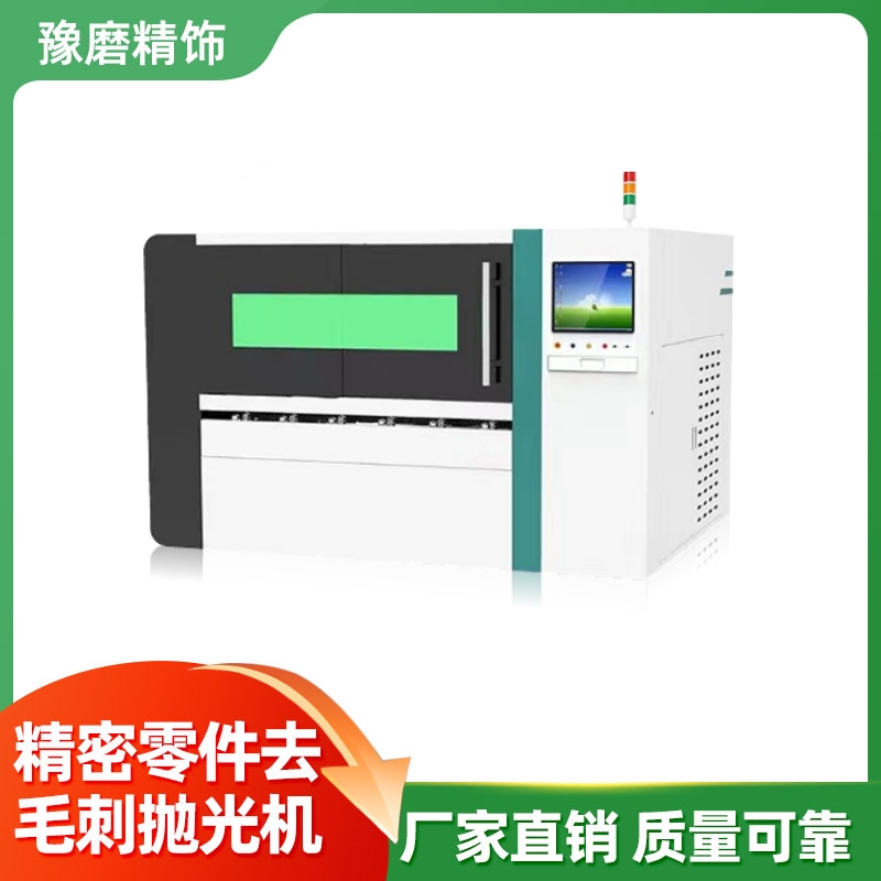 齒輪去毛刺機.jpg